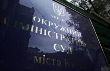 Ukraińska organizacja społeczna pozwała władze Chin i Ukrainy jako odpowiedzialne za rozprzestrzenienie się koronawirusa