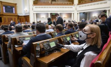 Rada Najwyższa Ukrainy przyjęła ustawę o regulacji systemu bankowego