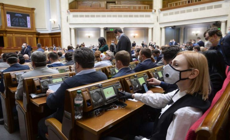 Rada Najwyższa Ukrainy przyjęła ustawę o regulacji systemu bankowego