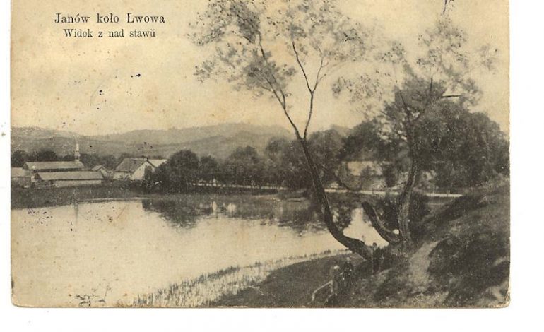 Rodzina Wojtanowiczów z miejscowości koło Janowa Lwowskiego