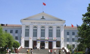 Nowy stan wyjątkowy w Kirgistanie