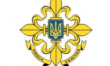 Rada Najwyższa Ukrainy przyjęła ustawę o służbach wywiadowczych
