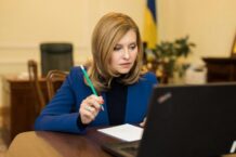 Żona prezydenta Ukrainy Ołena Zełenska przebywa w szpitalu w Kijowie Żona prezydenta Ukrainy Ołena Zełenska przebywa w szpitalu w Kijowie