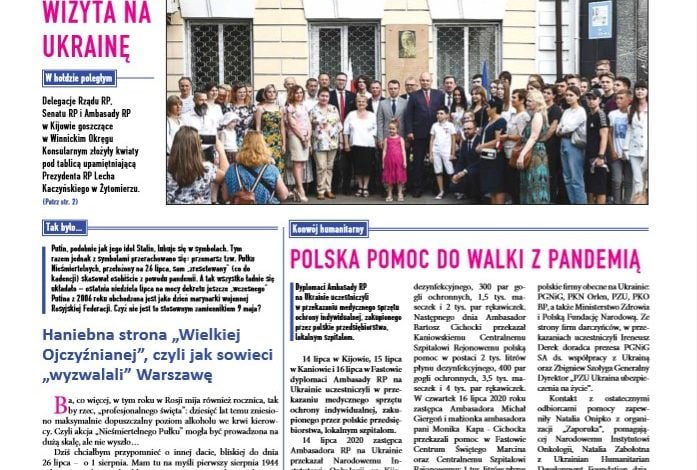 Dziennik Kijowski nr 14/2020