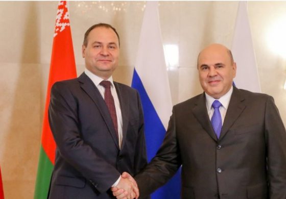 Rosja i Białoruś podpisały porozumienie dotyczące ropy i kredytu na budowę Ostrowca