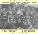 24 lipca w Historii Kresów