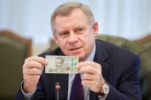 Rada Najwyższa Ukrainy zatwierdziła dymisję prezesa Narodowego Banku Ukrainy