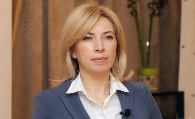 Iryna Wereszczuk kandydatką partii „Sługa Ludu” na burmistrz Kijowa. Zełenski wezwał Witalija Kliczkę do uczestnictwa z nią w debatach przedwyborczych