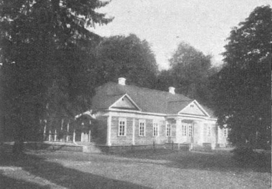 Szukam Romanowskich z Łobczy k. Petryków Białoruś