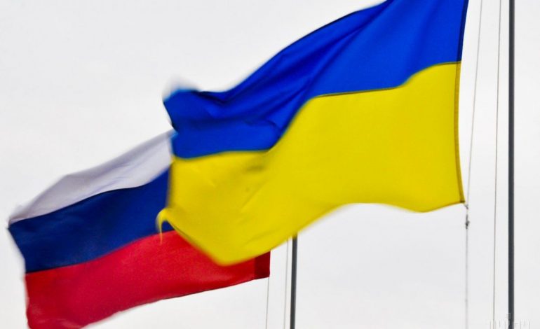 Ukraina wypowiedziała umowę z Rosją o utrzymywaniu i tworzeniu przedstawicielstw handlowych