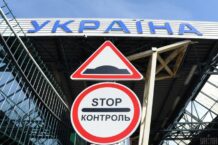 Katastrofa epidemiczna na Krymie: Ukraina gotowa jest zorganizować obozy humanitarne na granicy z półwyspem