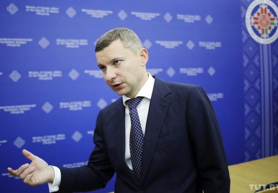 MSZ Białorusi skomentowało wprowadzenie przez państwa nadbałtyckie sankcji wobec reżimu Łukaszenki