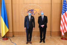 MSZ Ukrainy wezwało USA do uczestnictwa w międzynarodowej platformie dotyczącej zakończenia okupacji Krymu