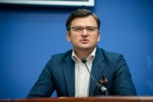 Ironiczny komentarz MSZ Ukrainy do wczorajszych deklaracji na forum „Rosyjski Donbas”