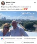 Nieoficjalnie: Były premier Białorusi aresztowany