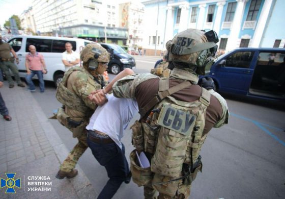 Służba Bezpieczeństwa Ukrainy zajęła bank w Kijowie, w którym terrorysta groził wysadzeniem się w powietrze. Napastnik został obezwładniony