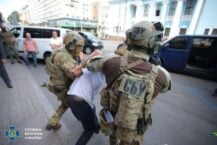 Obywatel Uzbekistanu, który przedwczoraj groził bombą w banku, decyzją sądu został aresztowany