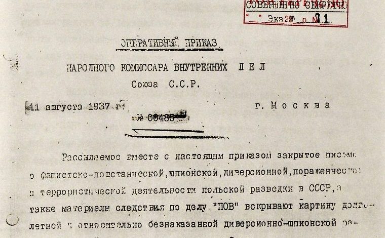 11 sierpnia w Historii Kresów