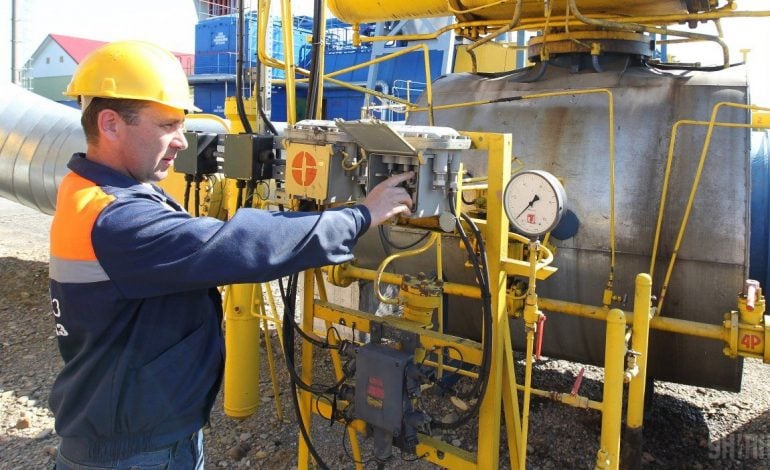 Zakończono remont gazociągu ze Słowacji na Ukrainę