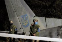 Komisja badająca katastrofę An-26 w obwodzie charkowskim podała przyczyny tragedii