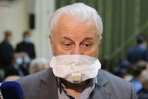 Krawczuk: Ukraina zrobi wszystko, aby utrzymać rozejm w Donbasie Krawczuk: Ukraina zrobi wszystko, aby utrzymać rozejm w Donbasie