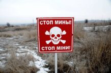 „Separatyści” masowo minują drogi w Donbasie „Separatyści” masowo minują drogi w Donbasie