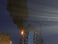 Z ostatniej chwili: w Kijowie płonie jeden z wieżowców Taryan Towers (WIDEO) (AKTUALIZACJA)