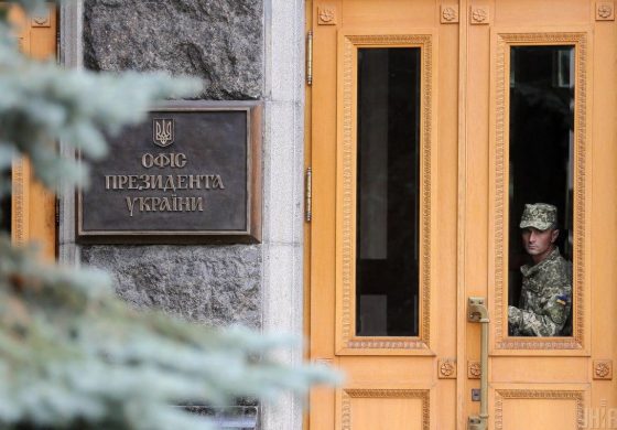 Kancelaria Prezydenta Ukrainy i media ujawniły wszystkie pytania, na które Ukraińcy odpowiedzą w sondażu 25 października