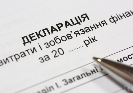 Dekret błyskawica: służby antykorupcyjne odzyskały dostęp do danych chwilę po wejściu w życie dekretu przeciwko decyzjom sądu konstytucyjnego