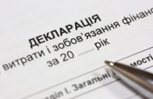 Dekret błyskawica: służby antykorupcyjne odzyskały dostęp do danych chwilę po wejściu w życie dekretu przeciwko decyzjom sądu konstytucyjnego