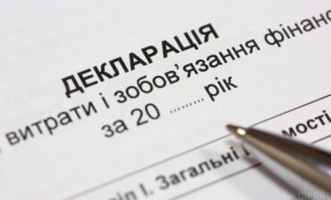 Dekret błyskawica: służby antykorupcyjne odzyskały dostęp do danych chwilę po wejściu w życie dekretu przeciwko decyzjom sądu konstytucyjnego