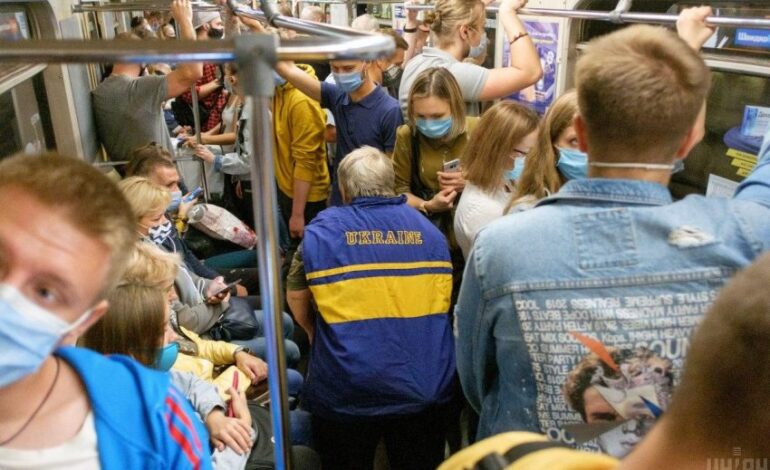 Ukraiński rząd przedłużył kwarantannę adaptacyjną do końca roku