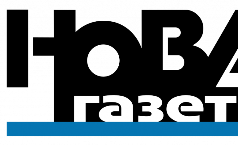 Armenia odbiera akredytację rosyjskiemu dziennikarzowi