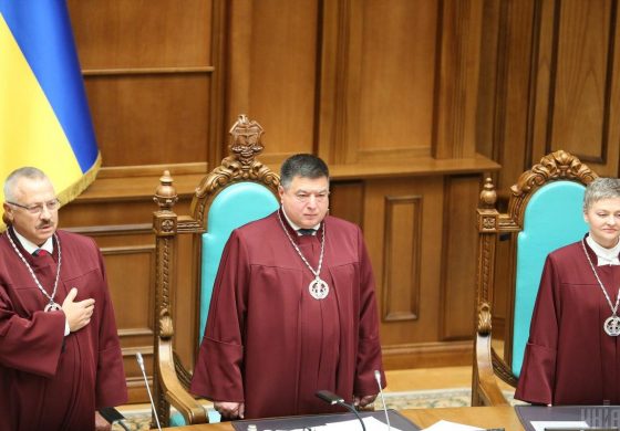Przewodniczący Sądu Konstytucyjnego Ukrainy: prezydencki projekt ustawy o wygaszeniu pełnomocnictw jego sędziów nosi cechy „konstytucyjnego przewrotu”