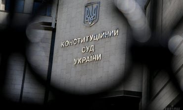 Komisja Wenecka ogłosiła decyzję w sprawie kryzysu wokół Sądu Konstytucyjnego Ukrainy