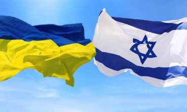 Prezydent Zełenski: strefa wolnego handlu między Ukrainą a Izraelem zacznie funkcjonować od 1 stycznia 2021 r.