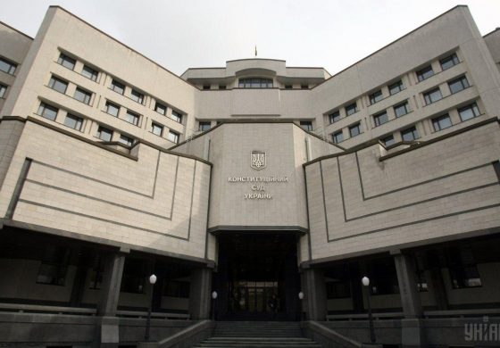 Sąd Konstytucyjny Ukrainy nieoczekiwanie odwołał posiedzenie o orzeczeniu zgodności z konstytucją ustawy o obrocie ziemią