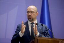 Ukraiński rząd przygotował w porozumieniu z Międzynarodowym Funduszem Walutowym budżet państwa na 2021 rok