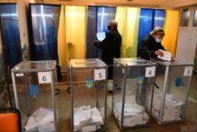 Centralna Komisja Wyborcza Ukrainy poinformowała, gdzie odbędą się powtórne wybory samorządowe