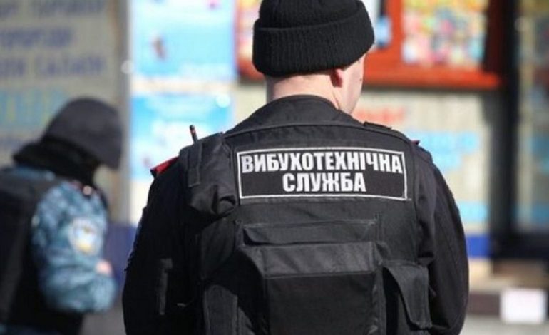 Ukraiński parlament chce zaostrzenia kar dla sprawców fałszywych alarmów bombowych