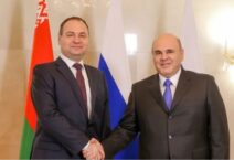 Rosjanie naciskają na integrację w ramach państwa związkowego