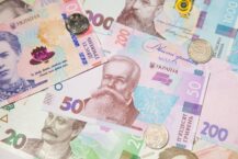 Ukraina: w ubiegłym roku zostało rozdysponowanych blisko 90% środków z Funduszu Walki z COVID-19