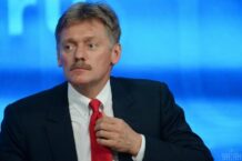 Pieskow: Moskwa straciła kontakt z Kijowem