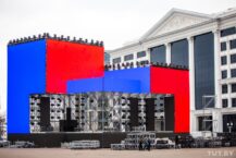 „Cała sala śpiewa z nami!”. Reżim Łukaszenki, wbrew społeczeństwu, zamierza hucznie balować w sylwestra i Nowy Rok