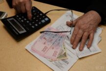 Ukraińskie władze obniżyły cenę gazu dla dystrybutorów. Skorzystają na tym odbiorcy indywidualni