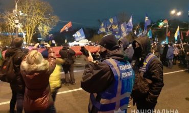 W Kijowie odbywa się marsz z okazji 112 rocznicy urodzin Bandery