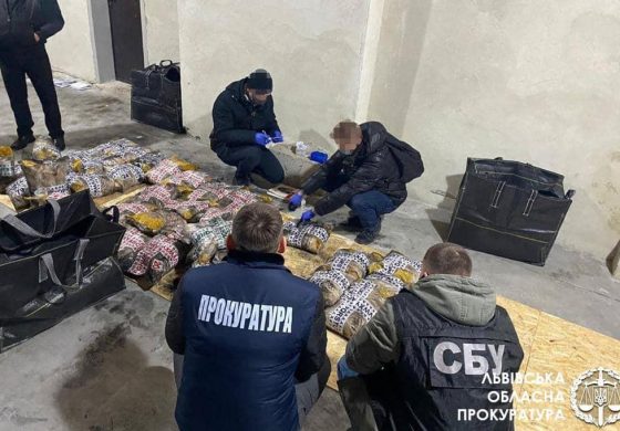 We Lwowie przechwycono największy w historii Ukrainy przemyt heroiny
