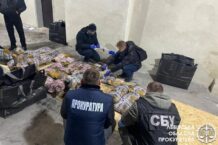 We Lwowie przechwycono największy w historii Ukrainy przemyt heroiny We Lwowie przechwycono największy w historii Ukrainy przemyt heroiny