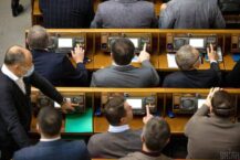 Sondaż: na czele preferencji wyborczych partia „Sługa Ludu” z niewielką przewagą nad prorosyjską „Platformą” Sondaż: na czele preferencji wyborczych partia „Sługa Ludu” z niewielką przewagą nad prorosyjską „Platformą”