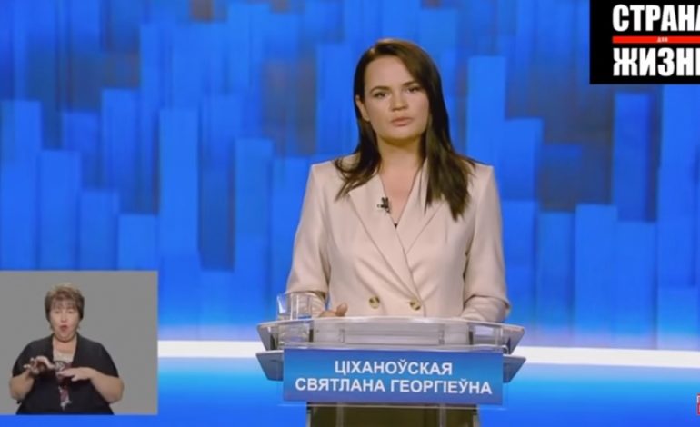 Tichanowska: Nie wezmę udziału w następnych wyborach